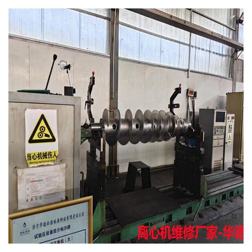 呼和浩特脫泥機(jī)設(shè)備檢測與普通機(jī)械設(shè)備安裝服務(wù)優(yōu)選指南