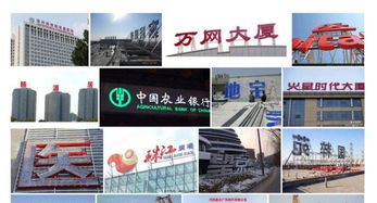 濱州拓美廣告 一站式噴繪、燈箱、標識與LED廣告制作安裝專家
