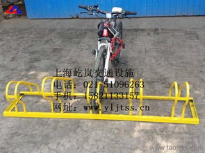 卡位式自行車擺放架價格 自行車擺放架直銷價格 廠家 圖片
