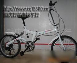  價格 批發(fā)重慶自行車 喜瑪諾高檔變速折疊 廠家 