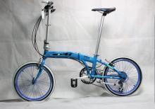 【自行車】_重慶酉陽縣自行車價(jià)格_自行車批發(fā)_重慶酉陽縣自行車供應(yīng)商-到搜了網(wǎng)自行車產(chǎn)品頻道